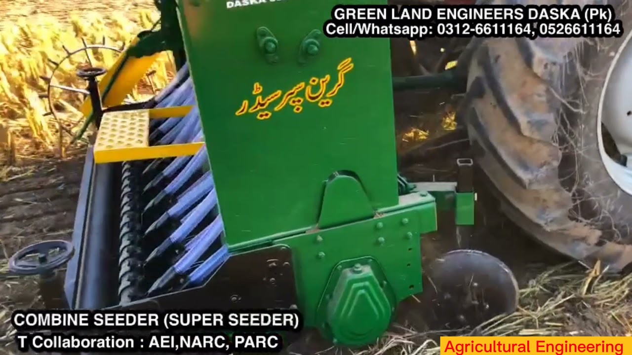 Super Seeder/Pak Seeder Multi purpose drill//Greenland Engineering Daska