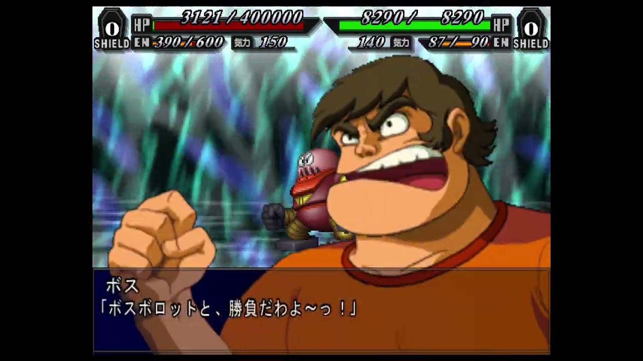 SRW MX - Boss Borot Attacks