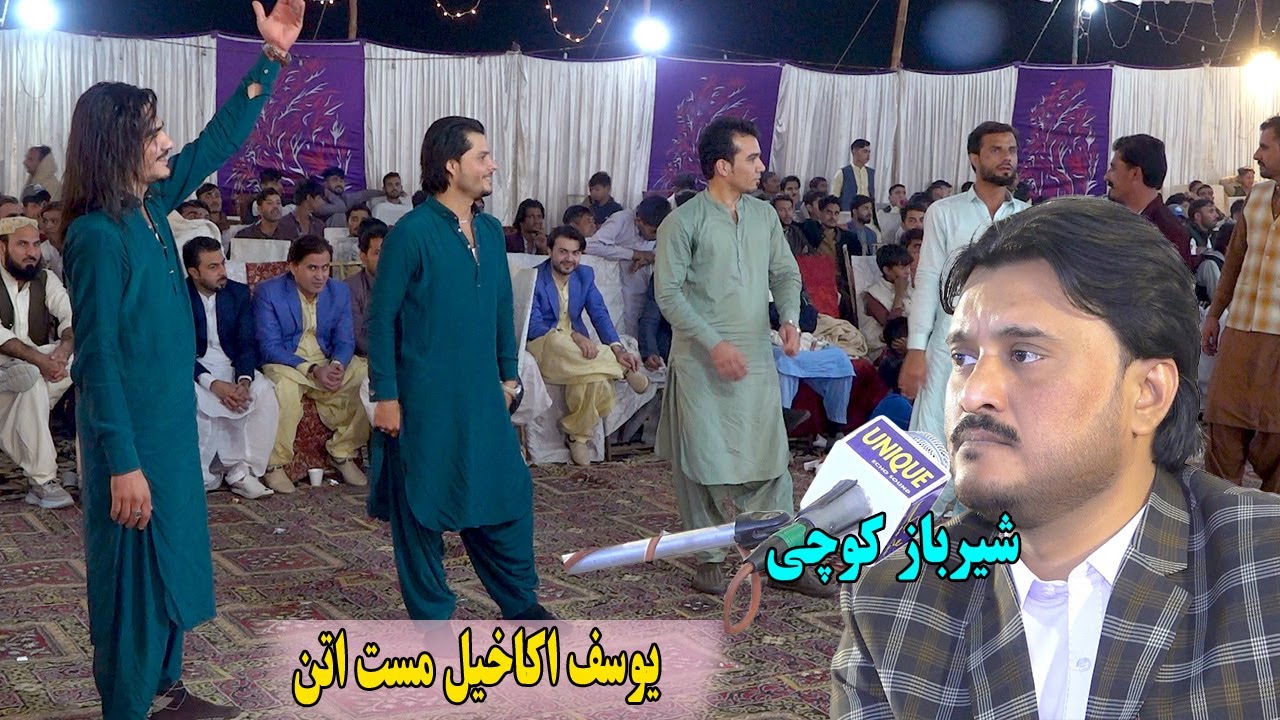 Pashto New Attan Songs 2025 | Shar Baz Kochi | Nazar Na Sa Yousaf Akakhil Mast Attan