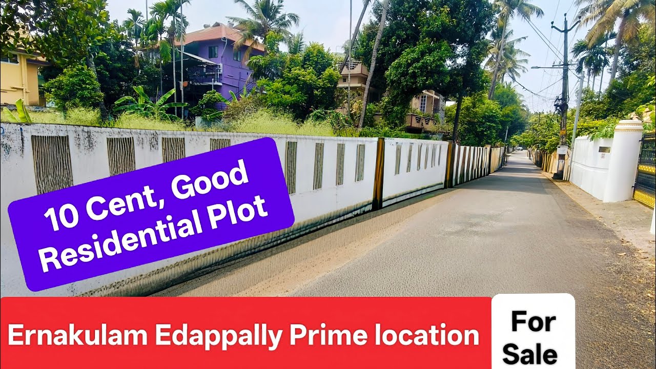 Land for Sale. 10 cent, Residential Plot metro station near.Ernakulam, #video #timeproperties.