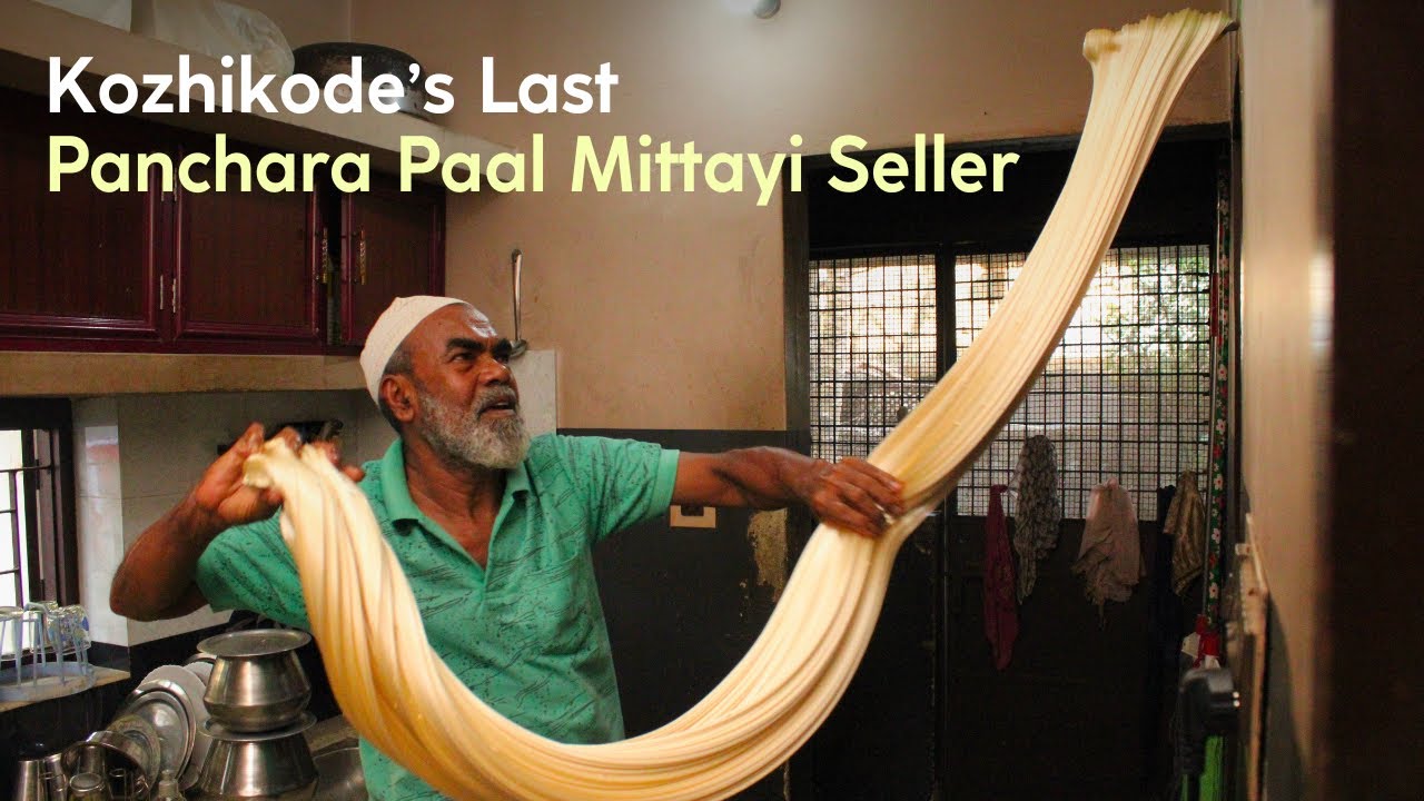 The Hands that Moulded a Million Smiles: The Story of Mittayi Basheer | Documentary | afterImages