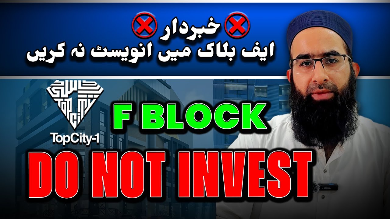 Affordable Plots in Topcity-1 F Block | Latest Rates | Don't Invest