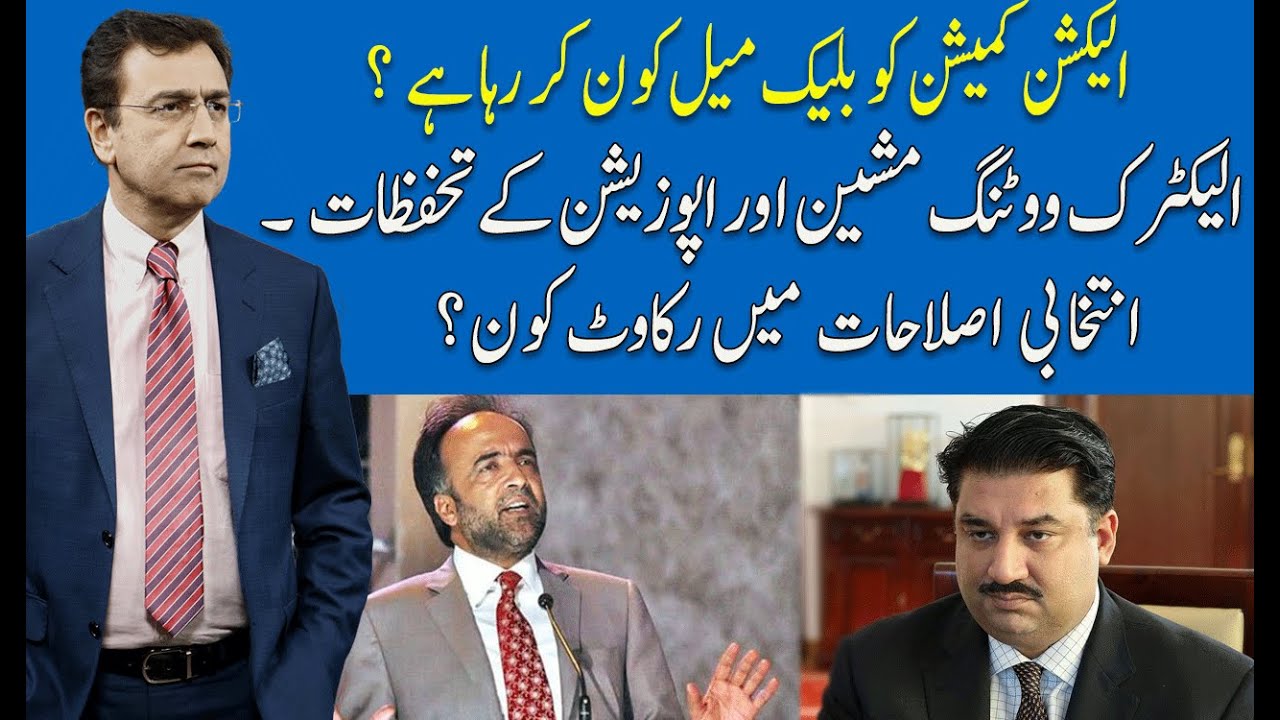 Hard Talk Pakistan with Dr Moeed Pirzada | 20 September 2021 | Qamar Zaman Kaira | 92NewsHD