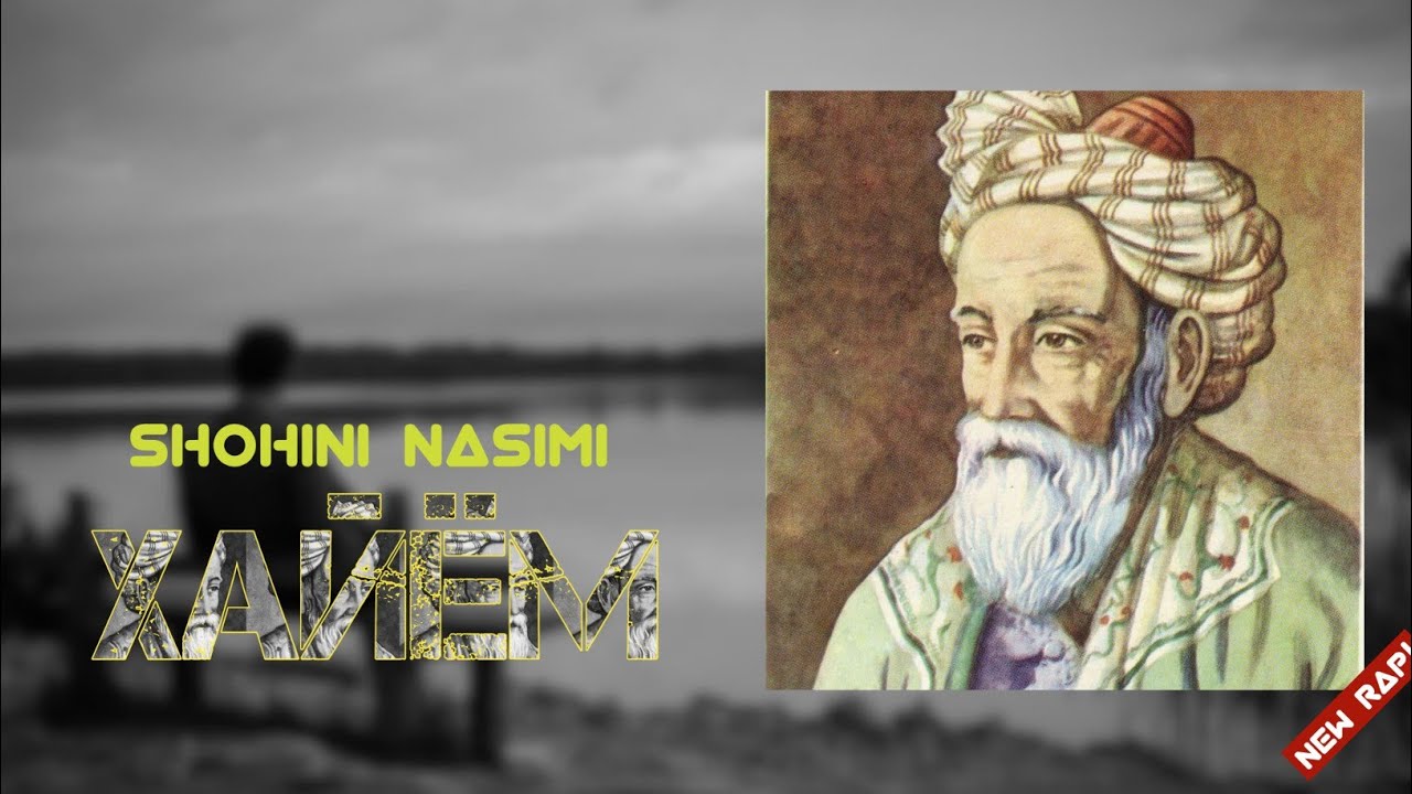 SHOHINI NASIMI ХАЁМ