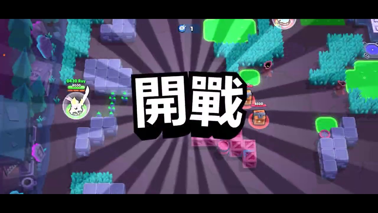 (達克） 今天來試試看用平板觀戰模式能不能提升勝率。￼