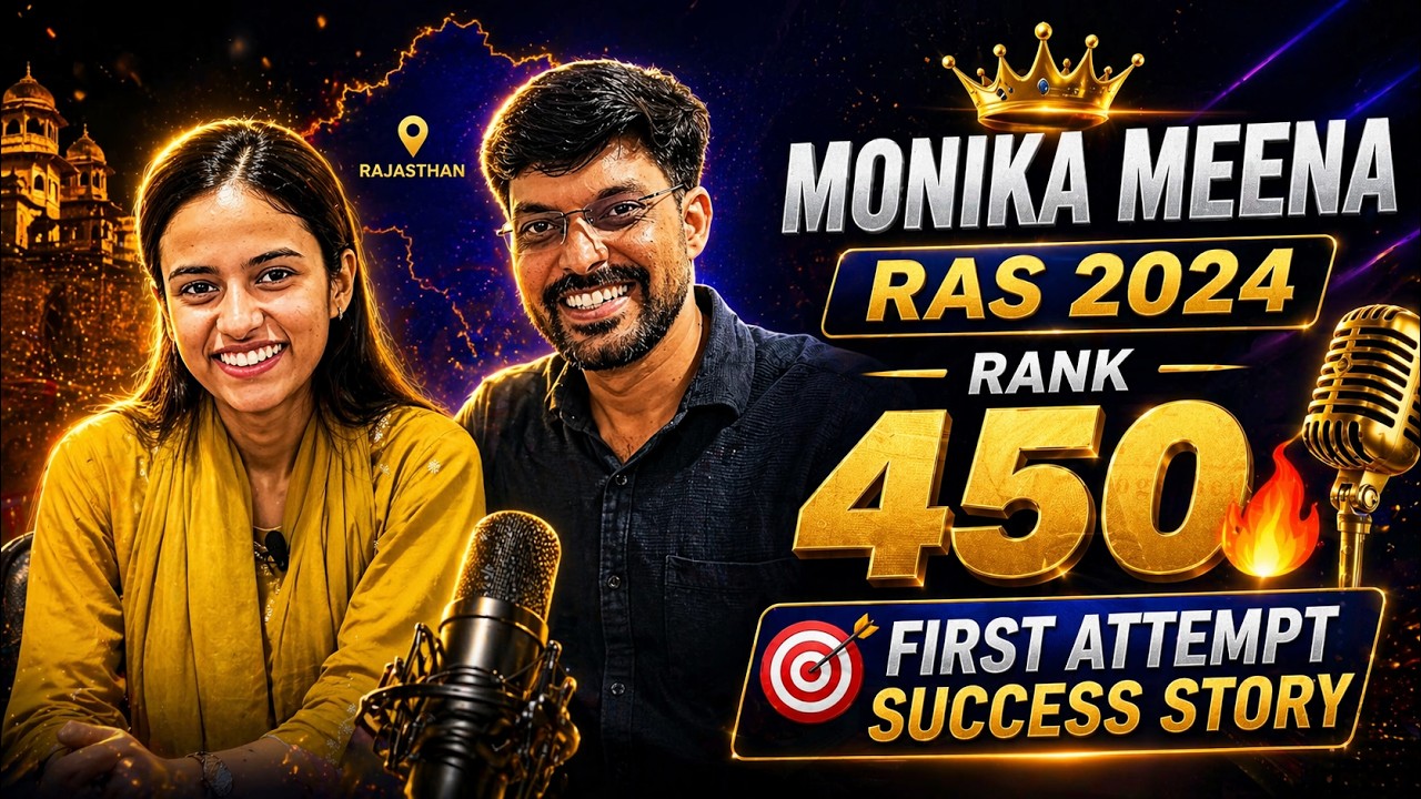 Monika Meena RAS 2024 Rank 450 🔥 | First Attempt Success Story #RASResult2024 #RASTopper #TejCivils