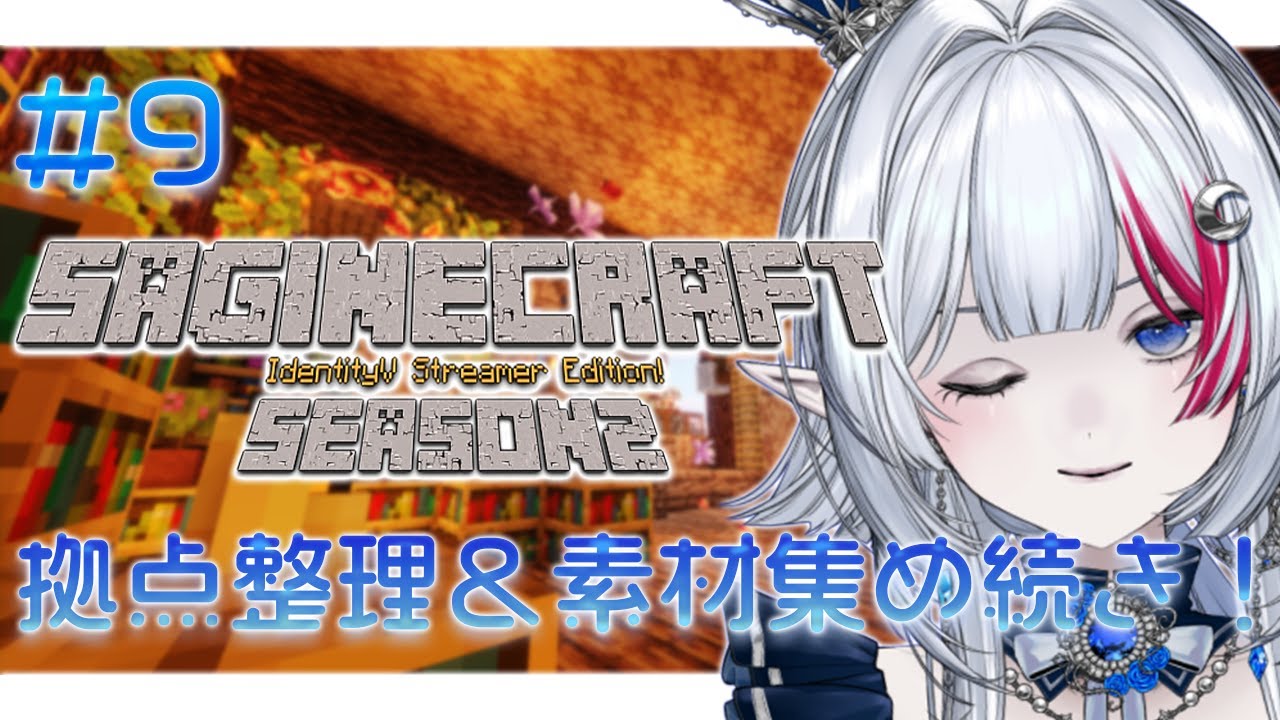 【 