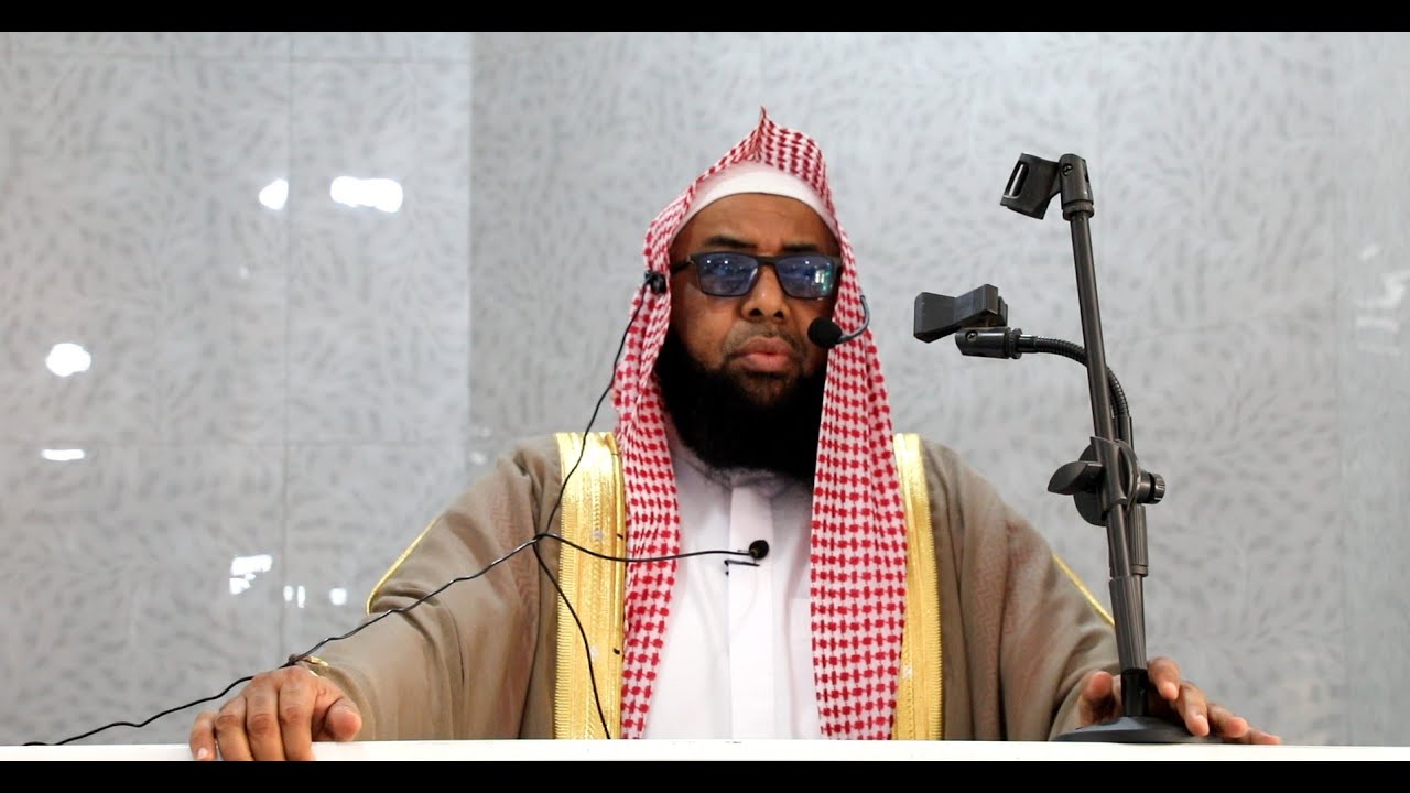 YAKUZINGATIA KATIKA SURAT QAAF KHUTBA YA IJUMAA: SHEIKH SHARIF ABDULQADIR  AL- AHADAL