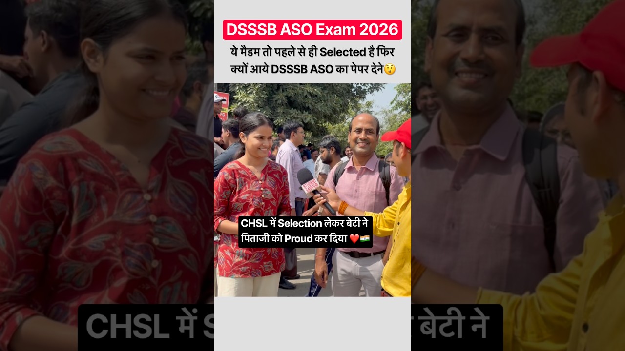 DSSSB ASO exam review today| DSSSB ASO DASS Grade 2 #dsssb #ytshorts