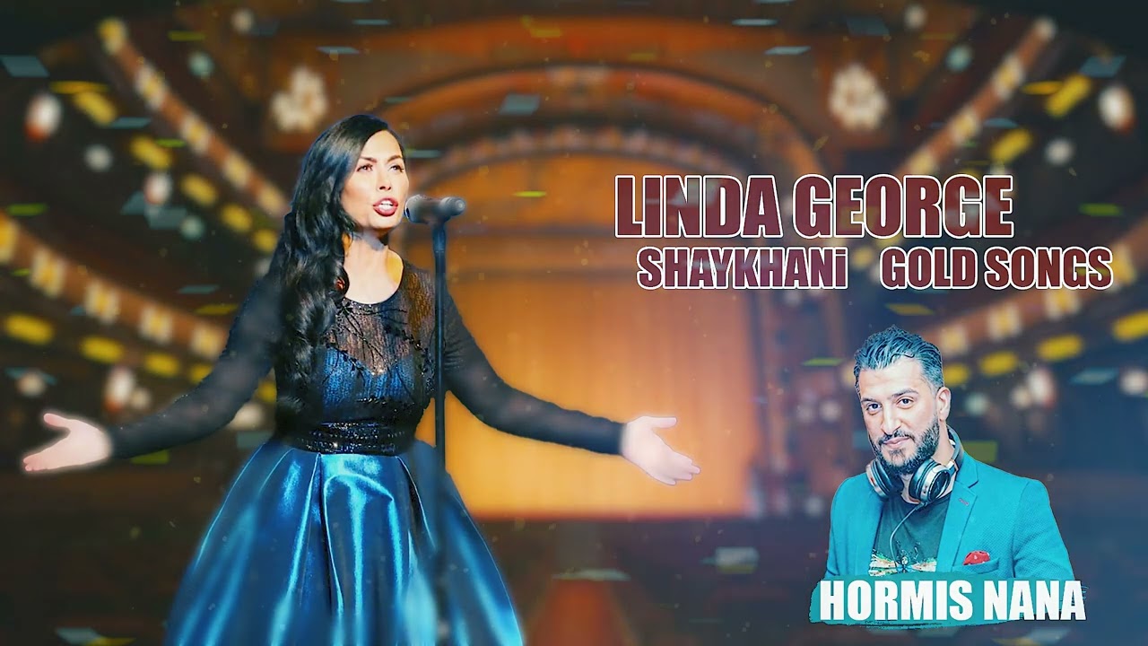 Linda George  GOLD SONGS -  ليندا جورج الاغاني الذهبيه
