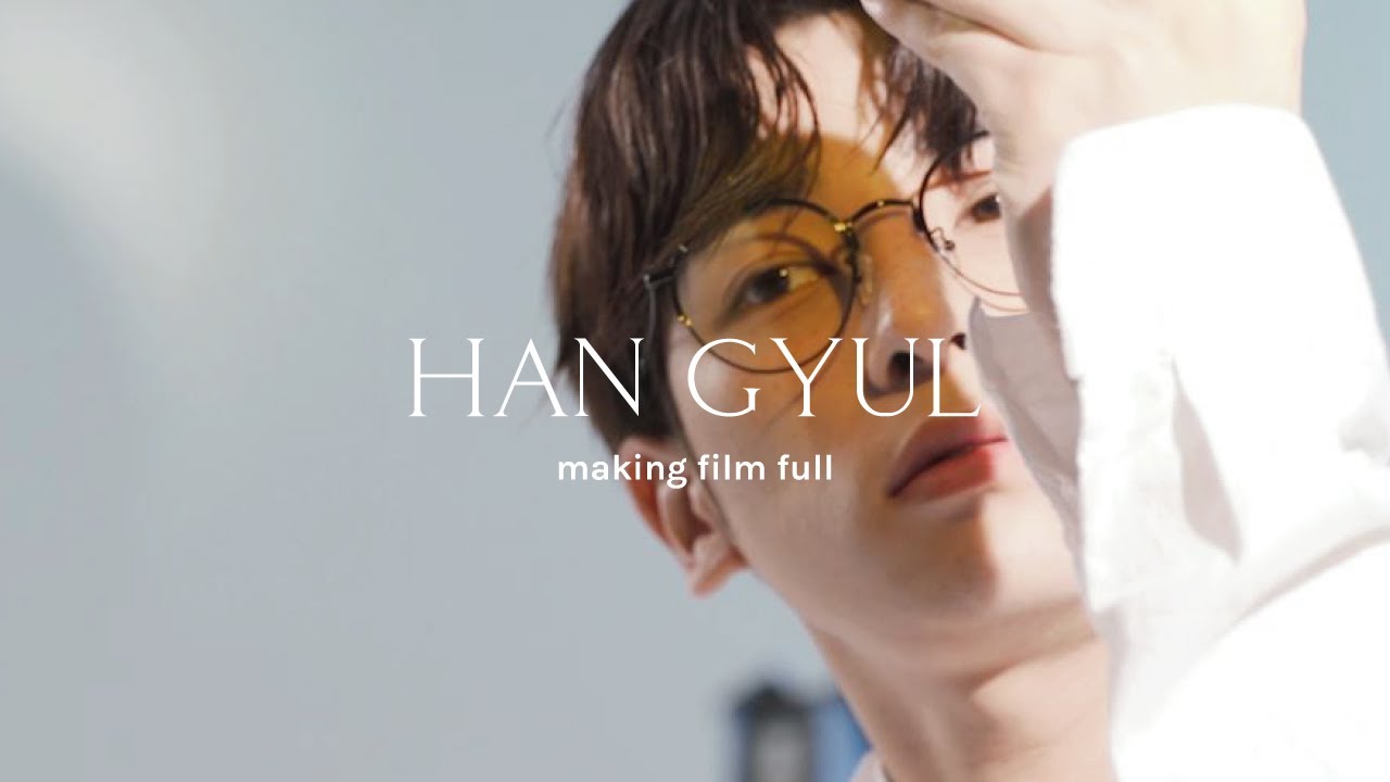BLANCPOOL X HANGYUL BODY MIST MAKING FILM