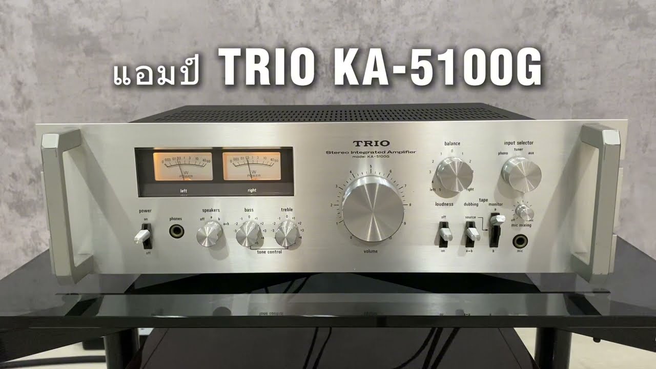แอมป์ TRIO KA-5100G