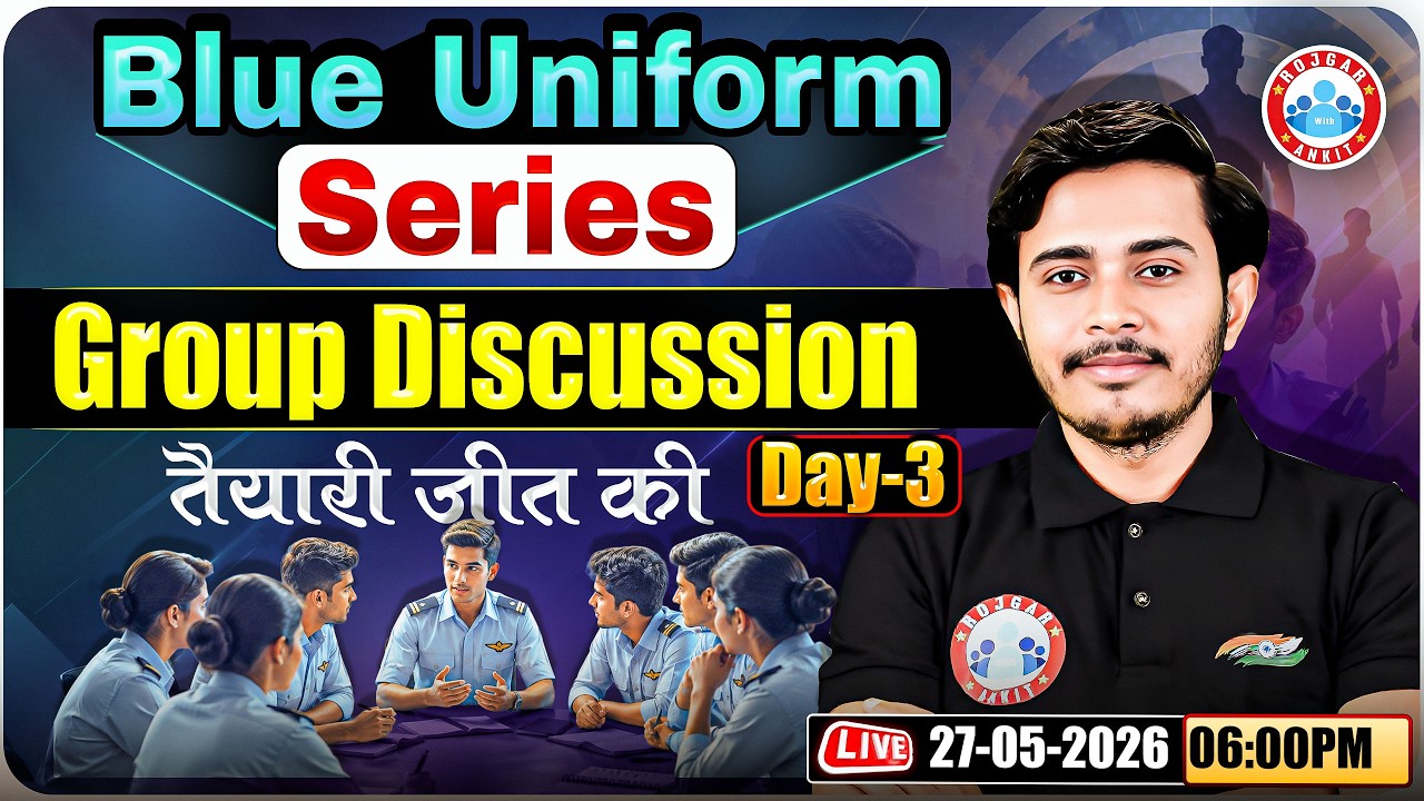 Airforce Phase 2 Preparation | Blue Uniform Series | Airforce Group Discussion | GD By Sam Sir