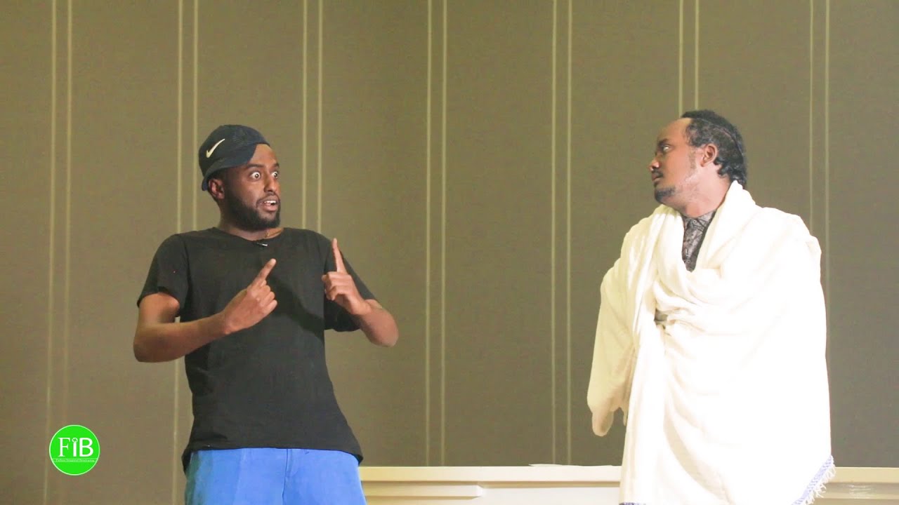 FiB: Na Dhukkuba - Garee Qaalii 'Entrainment' (Sept.11,2022) Finfinnee