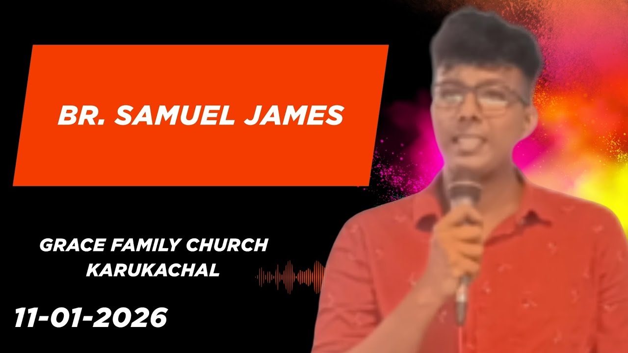 BR. SAMUEL JAMES 