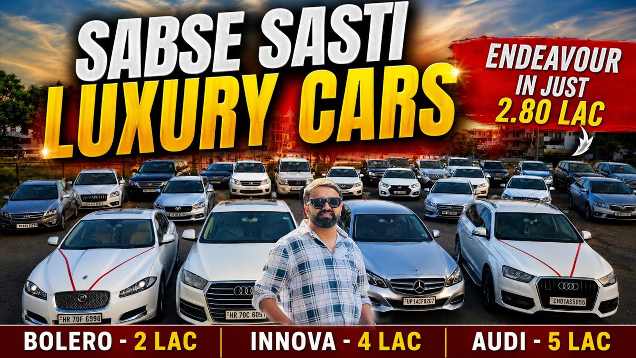 Cheap Price Luxury Cars | Used Luxury Cars Under 3-5 Lacs | Secondhand Luxury Cars | 