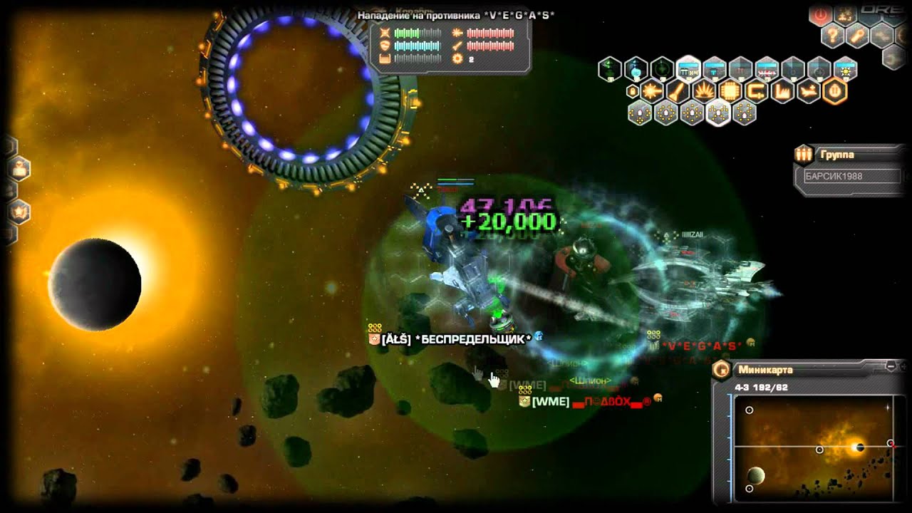 Darkorbit Aegis in new action + 30 LF4 [FULL DAMAGE]