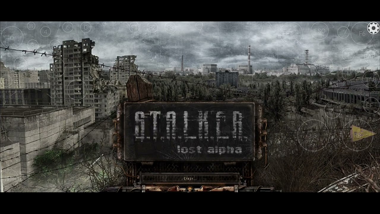 Как запустить Stalker Lost Alpha DC на Android смартфоне - инструкция