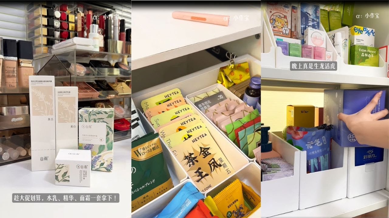 Daily Vlog🎀 | Come With Me to Decompress & Clean a House | Immersive Storage & Organization✨