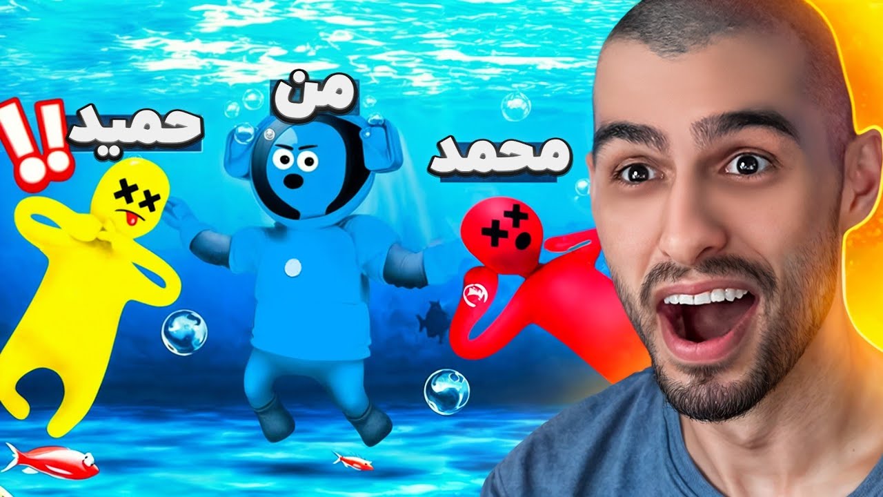 اینا فکر کردن میتونن جلوی منو بگیرن🤓بعد از مدت ها گنگ بیست😁