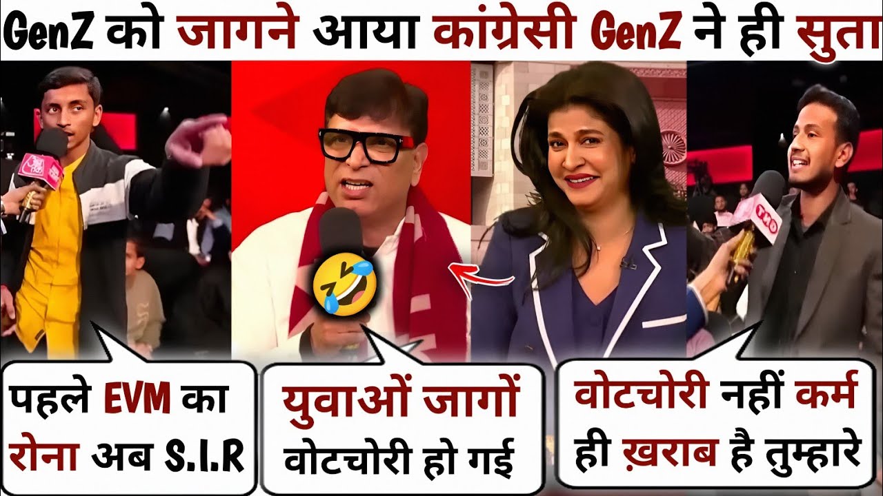 Gaurav Bhatia Audience🔥Vs Abhay Dubey😀Congress Latest Debate Video| The Debate Show