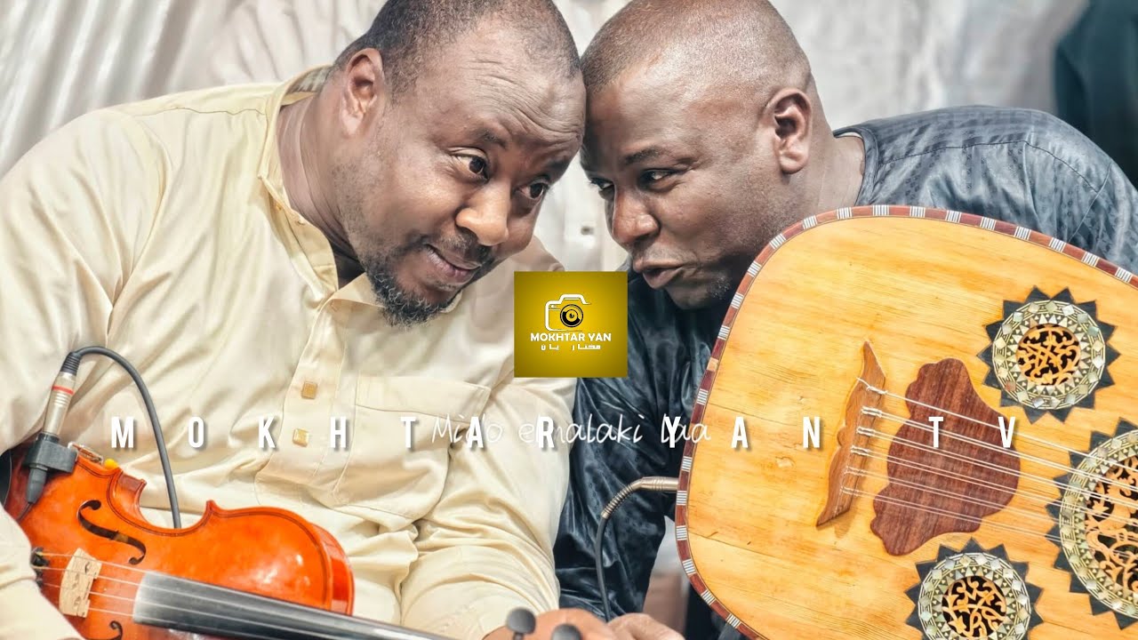 الفنان مبارك فولاني 🎻 يبدع في سهرة تاريخية اغنية"ناس جدية"من اجمل سهرات 2026 🔥🥶 حفل زواج هشام طالبي 