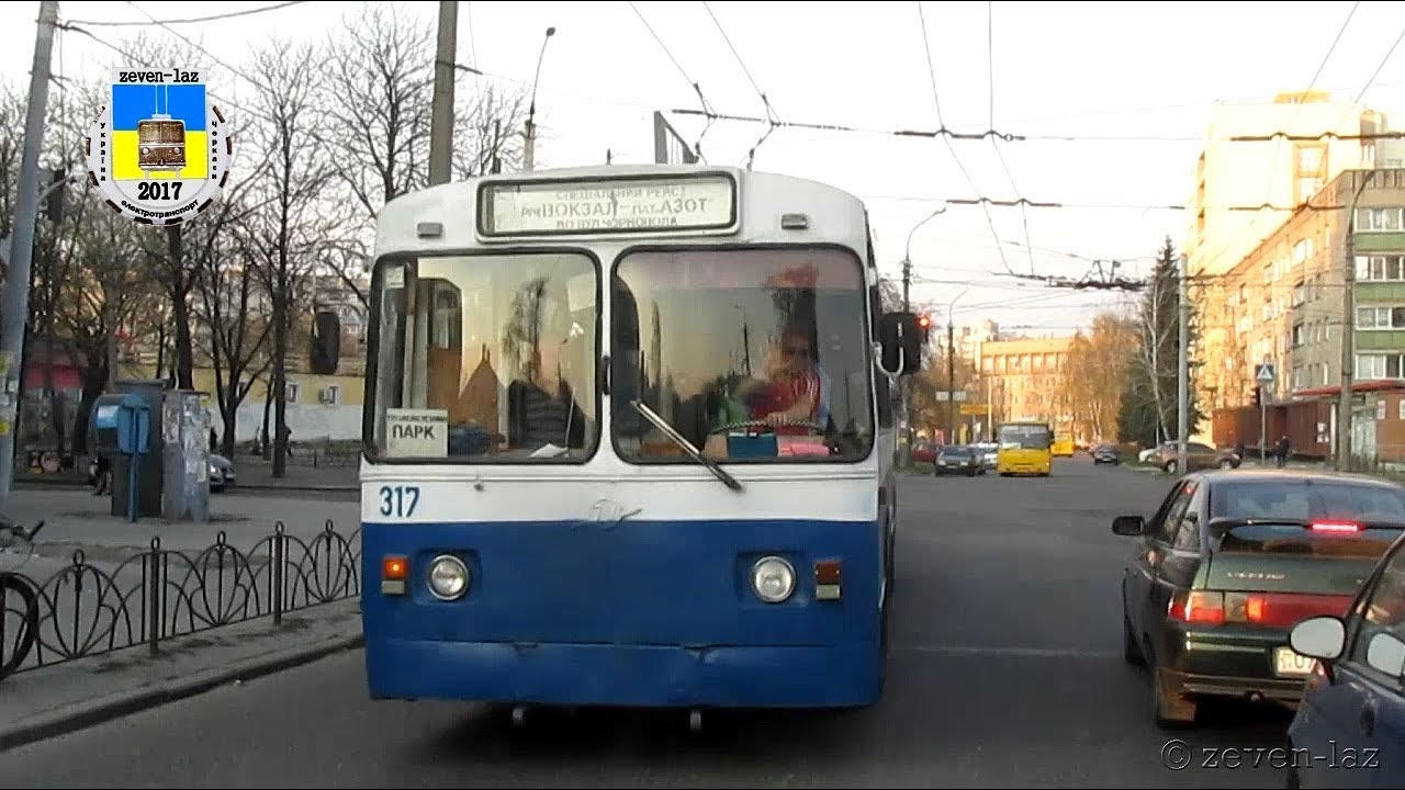 Черкаський тролейбус- Працюємо 04.04.2017 / Cherkasy trolleybus- We are working 04/04/2017