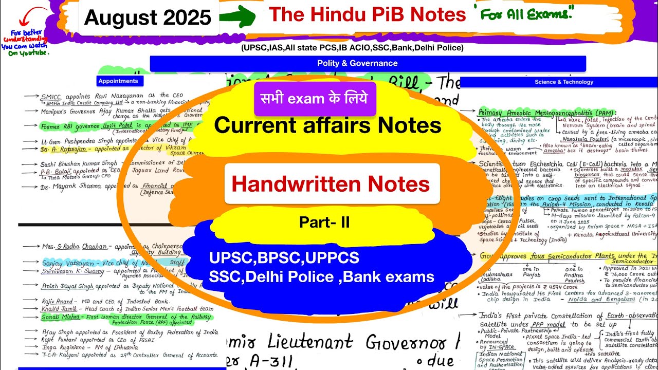 August 2025 Pib Handwritten Notes | Current affairs 2025| Current affairs for UPSC IAS Uppcs ssc 
