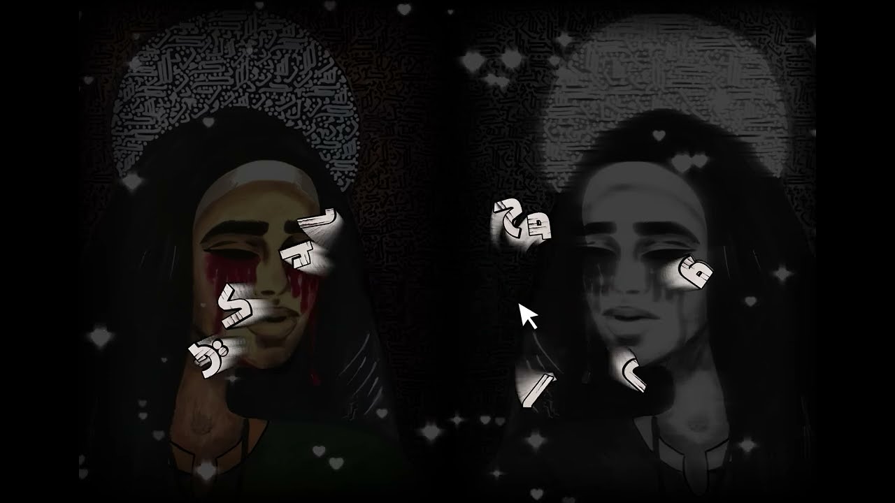 Zad - Ana Meen - Slowed & Reverb Lyrics 4K | زاد - انا مين بطيء كلمات