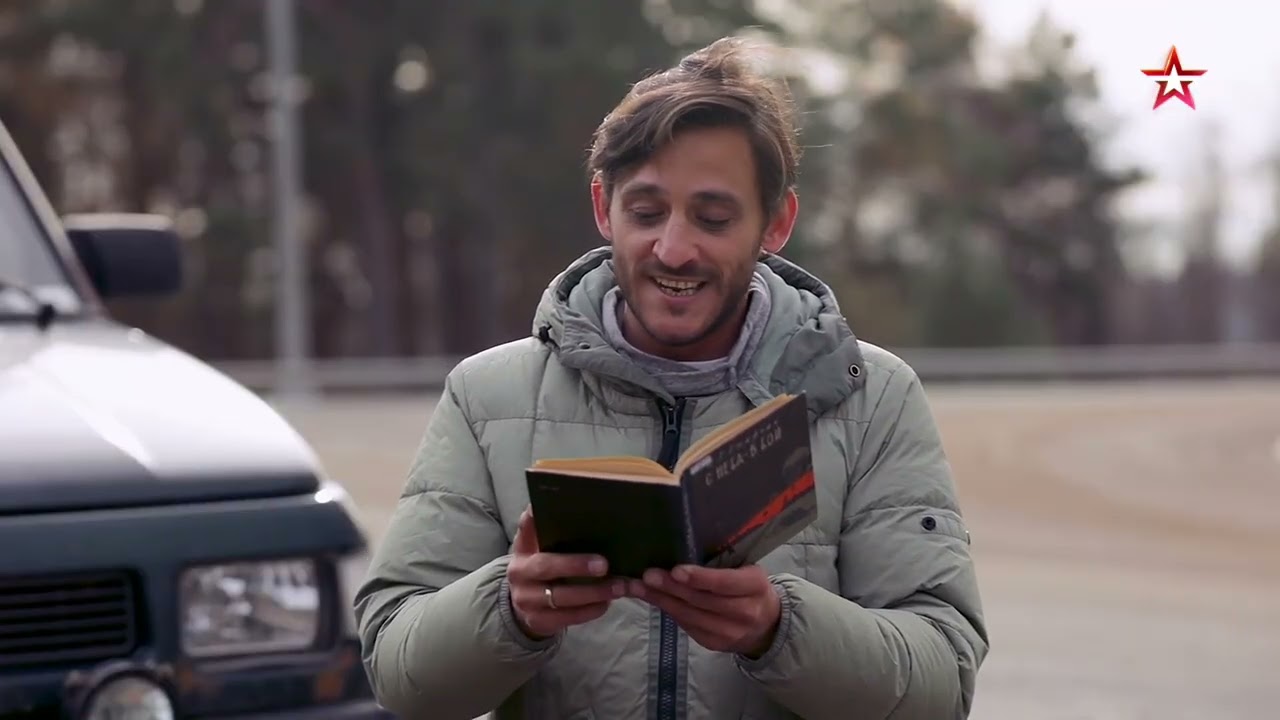 Не факт. Спасти Москву.  Подвиг отряда Старчака.