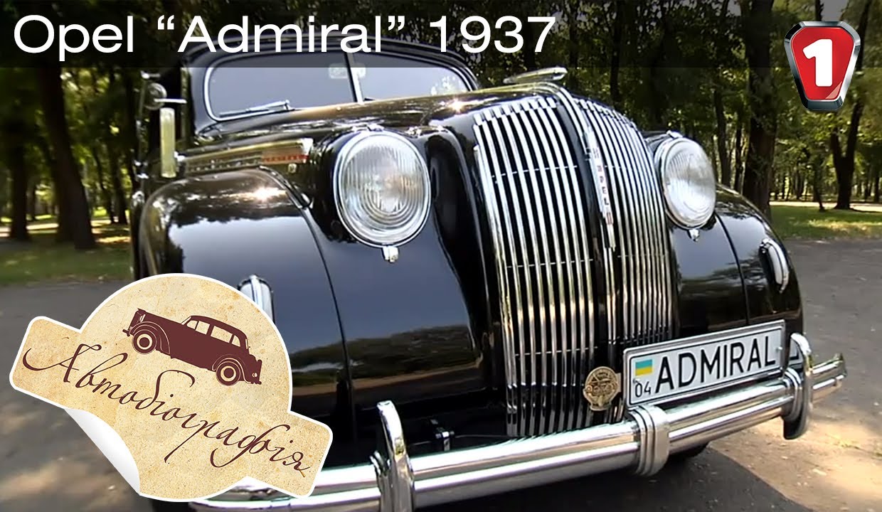 Opel Admiral 1937. 