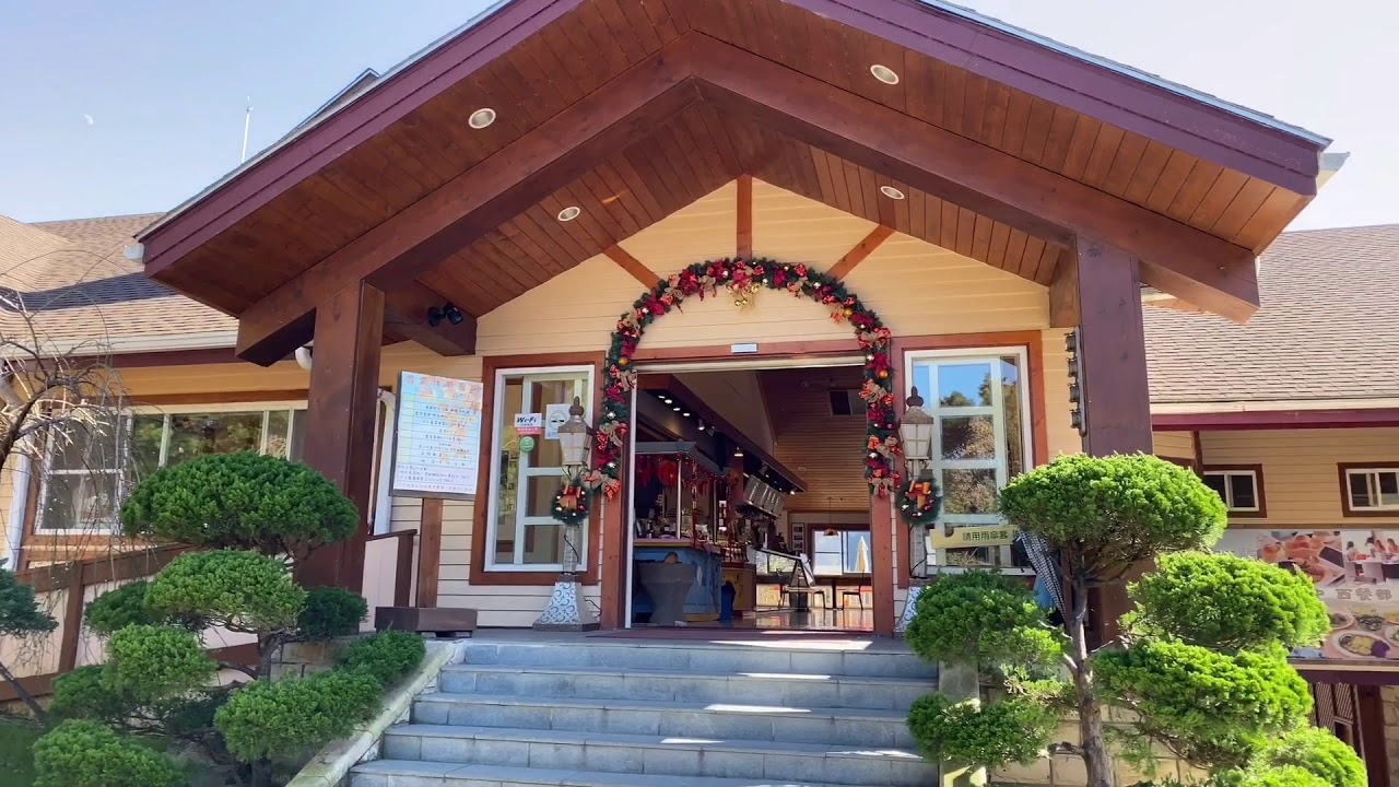 2020/1/3 雪霸休閒農場 SHEI-PA LEISURE FARM