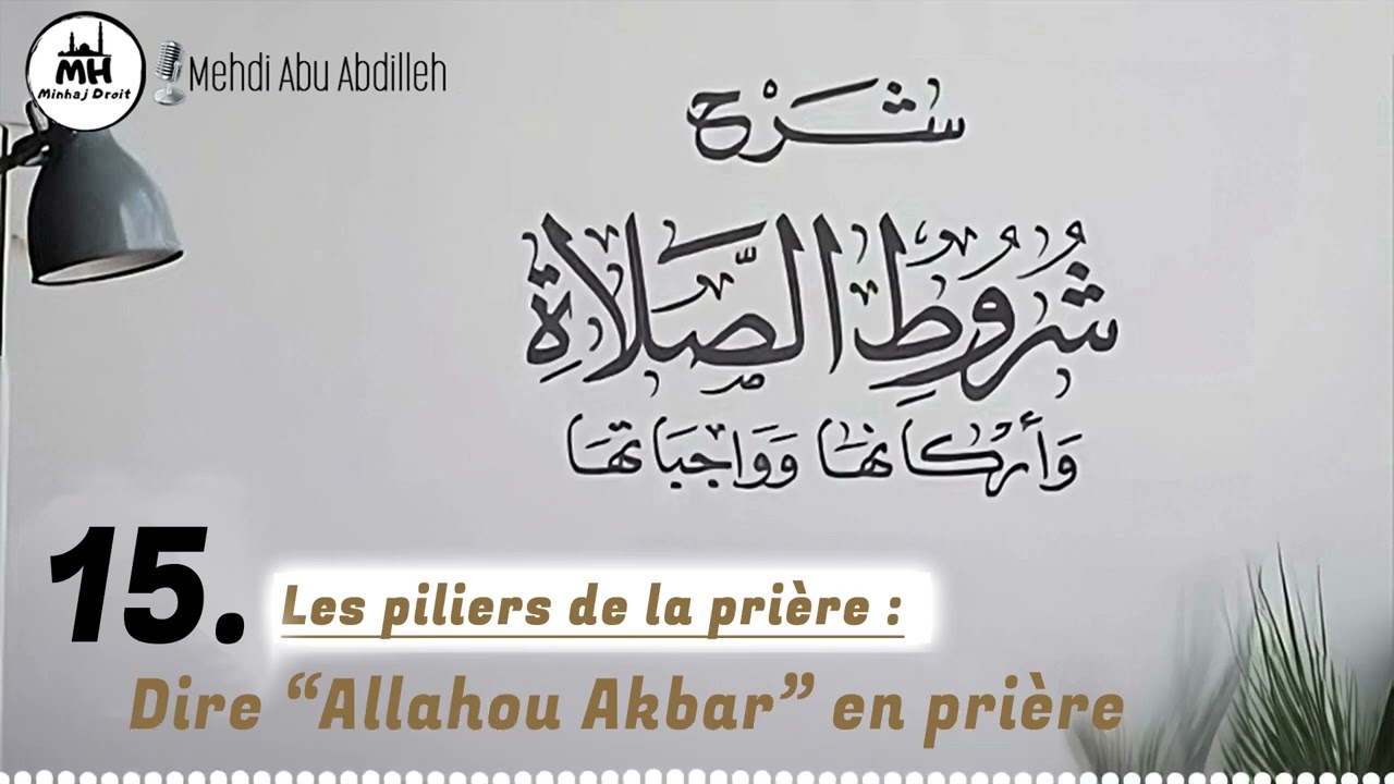 les takbir de la prière
