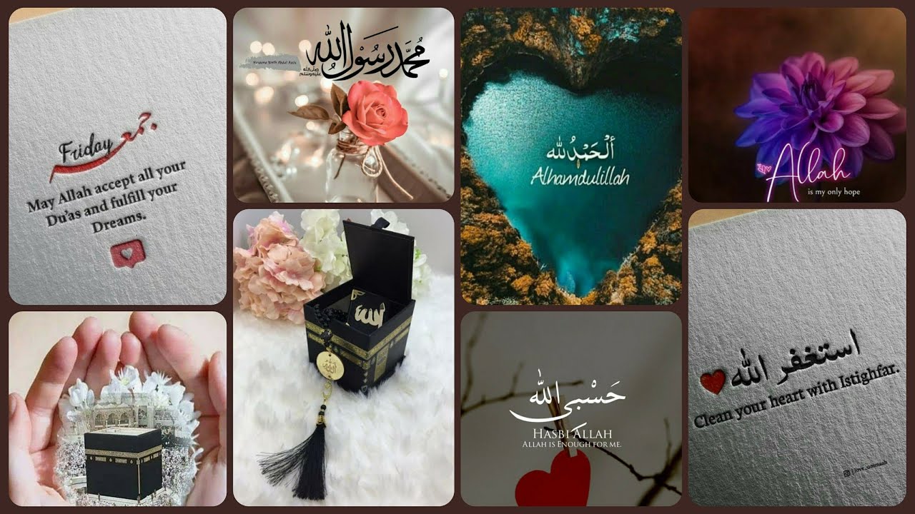 New Beautiful Islamic Dpz||Latest Unique Islamic Dpz||Trendy WhatsApp Islamic Dpz||2022 Islamic Dpz|