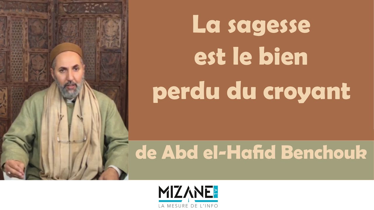 Abd el-Hafid Benchouk : 
