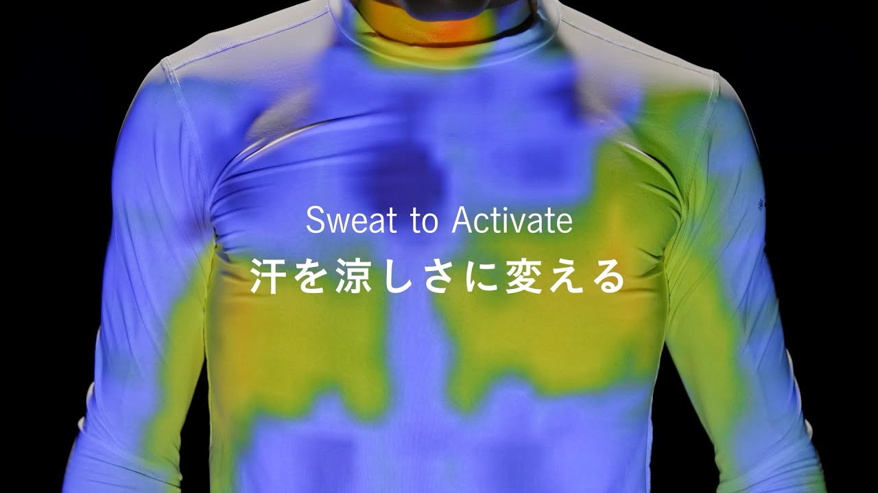 FREEZE TECH「氷撃&alpha;」実証実験 -汗を涼しさに変える-