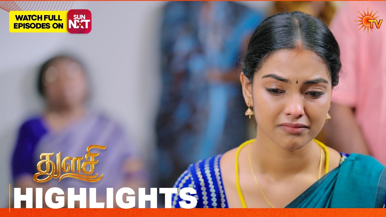 Thulasi - Highlights | 17 July 2026 | Tamil Serial | Sun TV