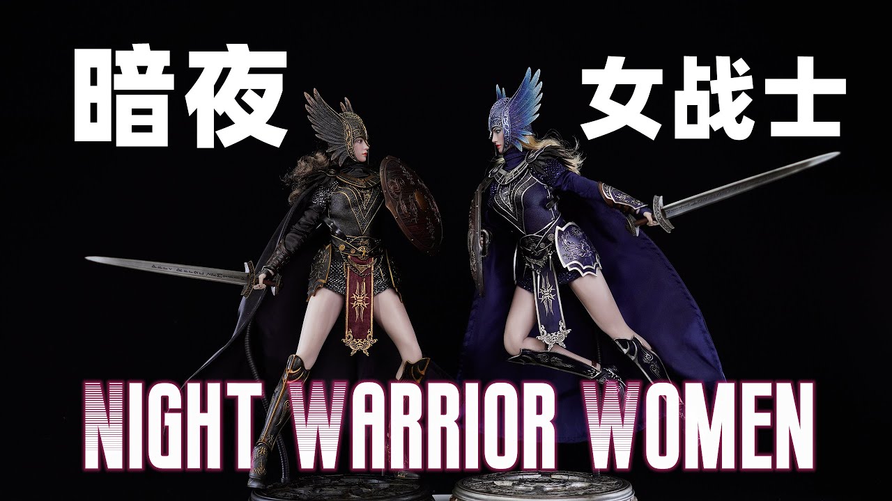 超赞的包胶女人偶！【武哥分享】TBLeague皇家蓝 暗夜女战士 1/6可动人偶 专业评测 测评 开箱分享