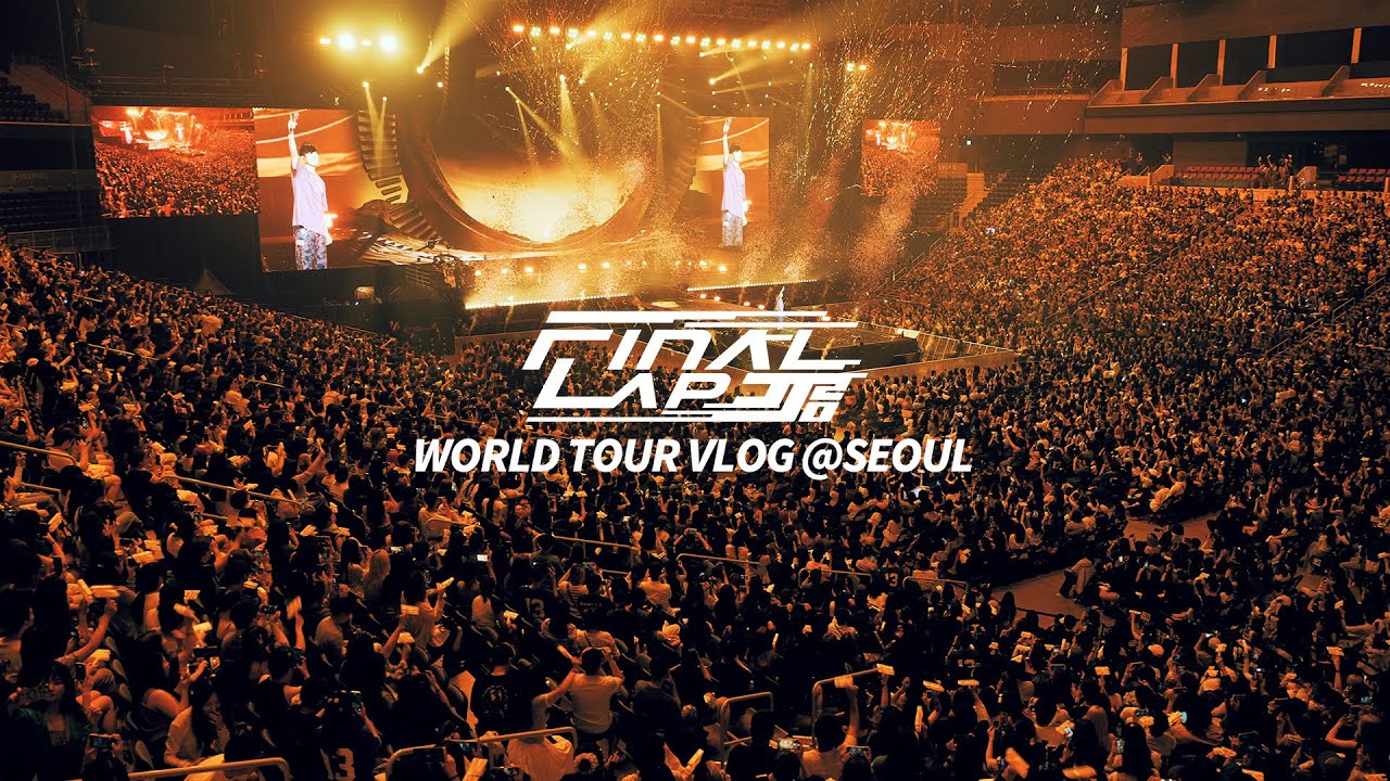 林俊傑 JJ Lin JJ20 FINAL LAP Vlog #10:  Seoul Highlights