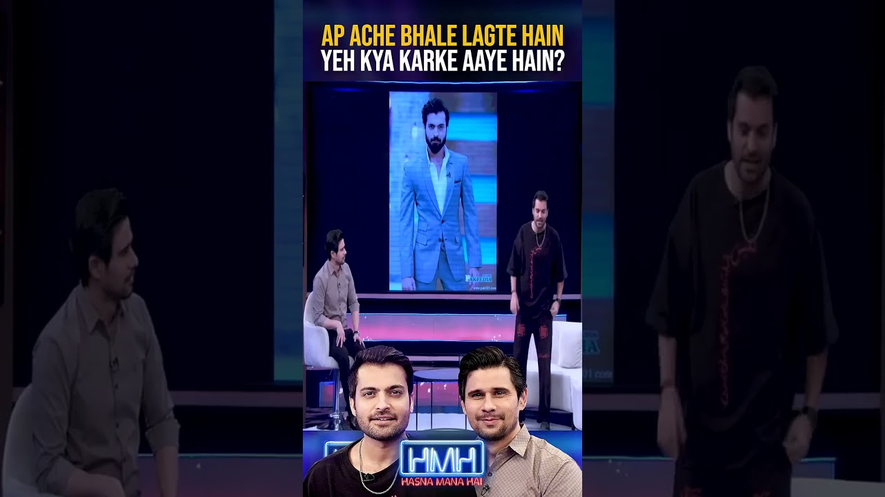 Girl from audience roast Asad Siddiqui!   #tabishhashmi #hasnamanahai #asadsiddiqui #shorts