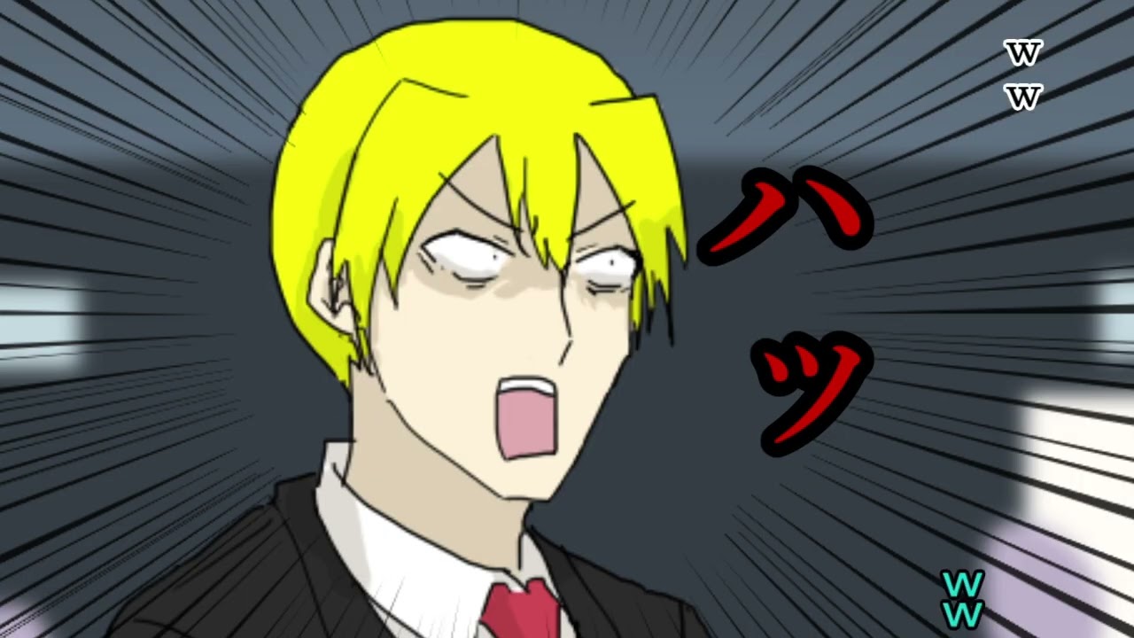 かなり変質者じみた怪盗2人のバベル　第三話【クトゥルフ神話TRPG】