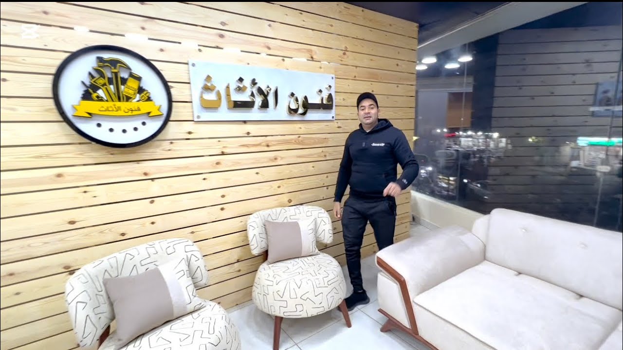 احدث موديلات الانتريهات بالاسعار اعرف الاسعار علشان متتغفلش 😎