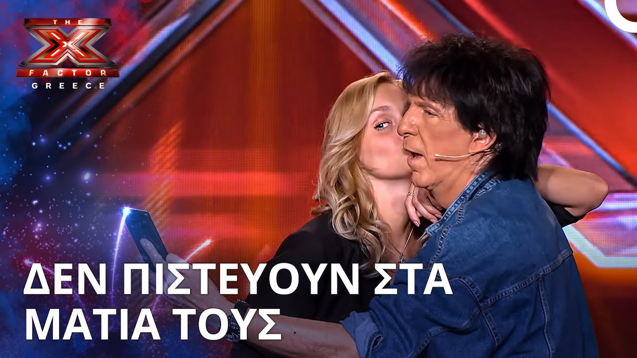 Οι Κριτές Δεν Μπορούν Να Πάρουν Τα Μάτια Τους Από Πάνω Της | X Factor Greece