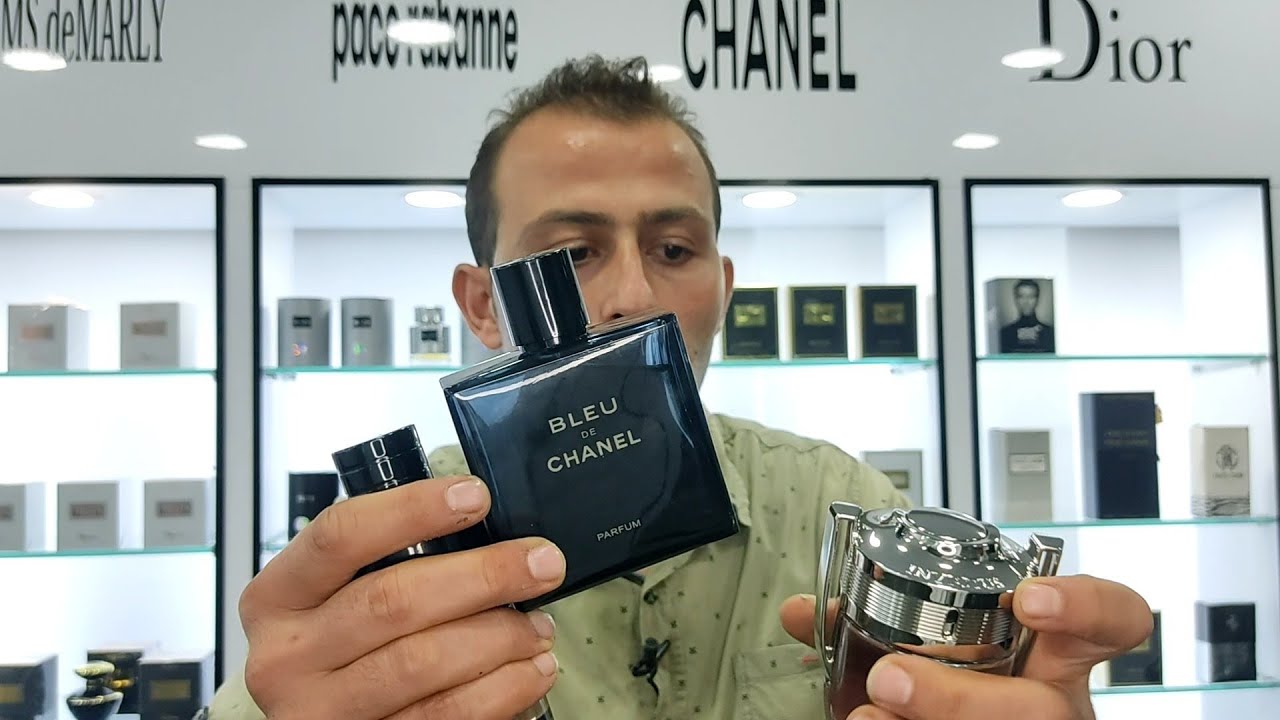 عطور التميز والتألق والجاذبية بأقل سعر في مصر وخارج مصر