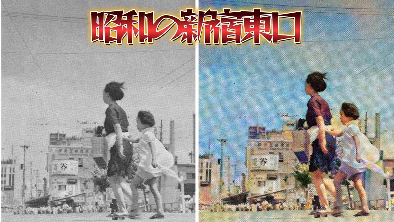 昭和の新宿東口　まだその面影は残っていますか？