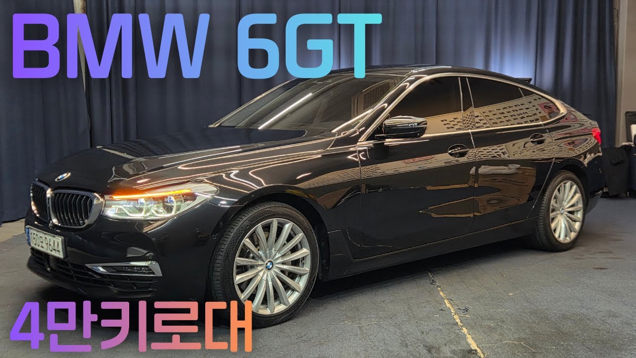 인기절정 6GT 4만키로에~ 모카브라운시트까지~ [판매완료]