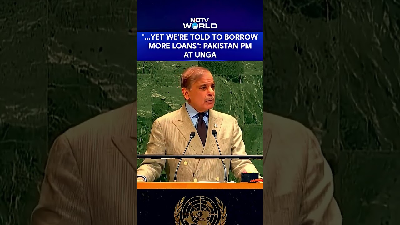 Pakistan PM At UNGA: 