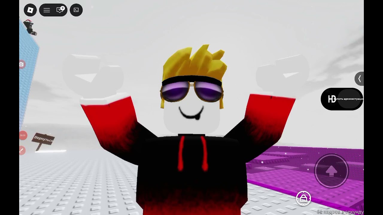 Приятного просмотра и для ваших глаз #roblox #роблокс #глаз
