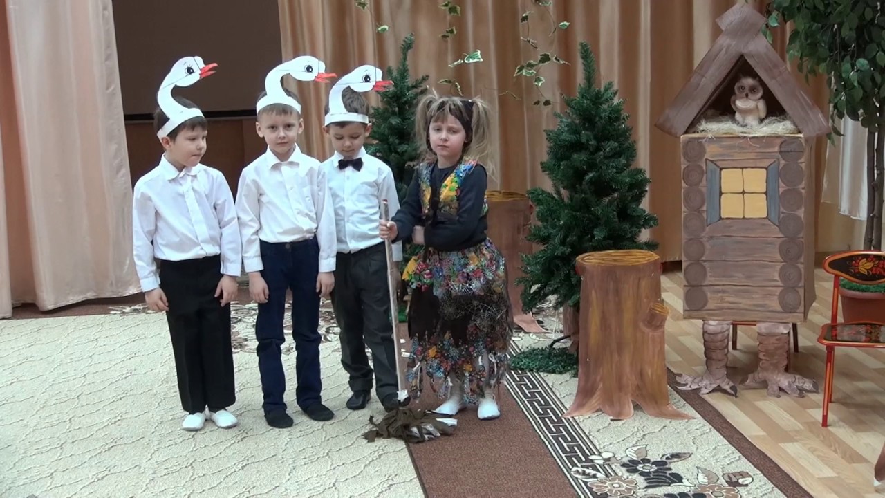 Русская народная сказка 