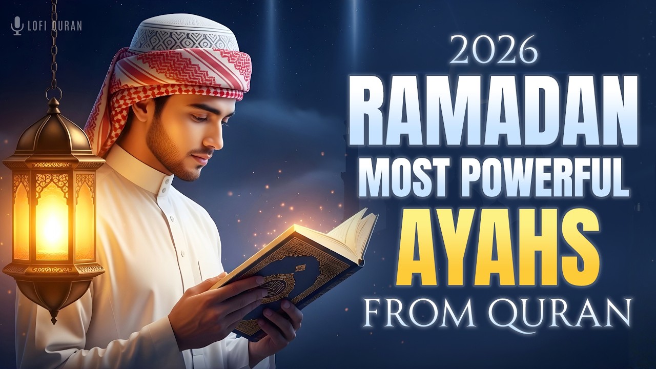 Ramadan 2026 Most Rewarding Quran Recitation | Quran for Ramadan 2026 | LISTEN DAILY #ramadan2026